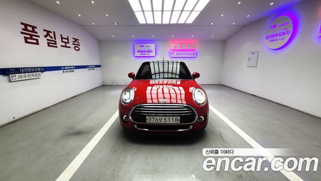 Mini Cooper Convertible 2020 thumb 2