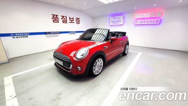 Mini Cooper Convertible 2020 thumb 3
