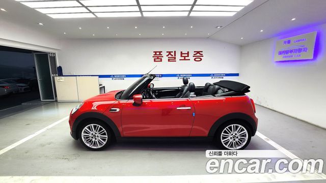 Mini Cooper Convertible 2020 thumb 4