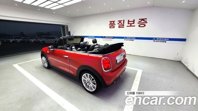 Mini Cooper Convertible 2020 thumb 5