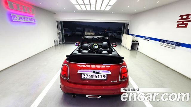 Mini Cooper Convertible 2020 thumb 6