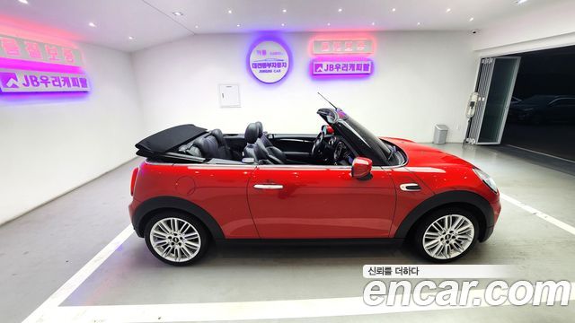 Mini Cooper Convertible 2020 thumb 8