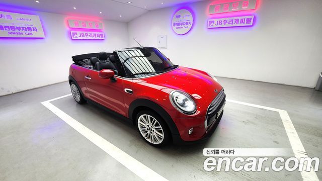 Mini Cooper Convertible 2020 thumb 9