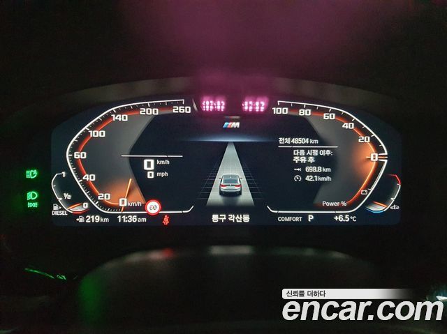 BMW 3 серии GT 2023 thumb 9