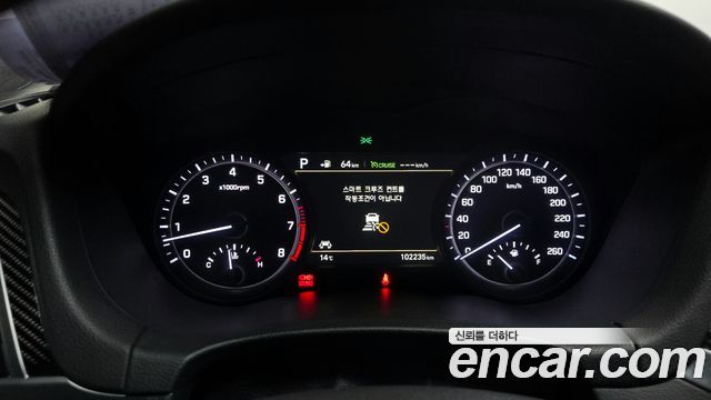Genesis G80 2017 thumb 8