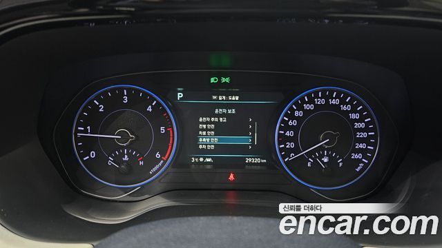 Hyundai Palisade 2019 thumb 9