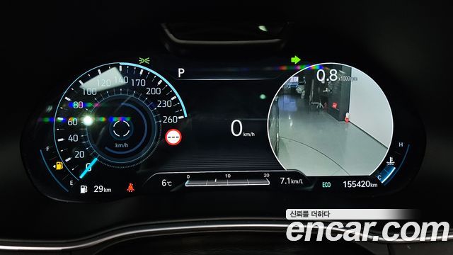 Genesis GV80 2021 thumb 8