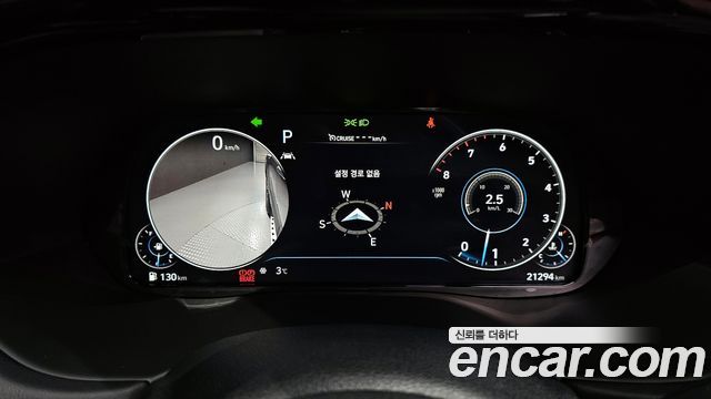 Hyundai Palisade 2020 thumb 9