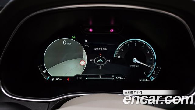 Genesis GV80 2023 thumb 8
