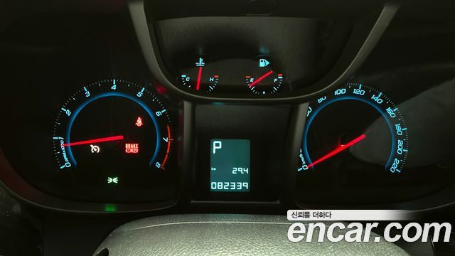Chevrolet Orlando 2012 thumb 9