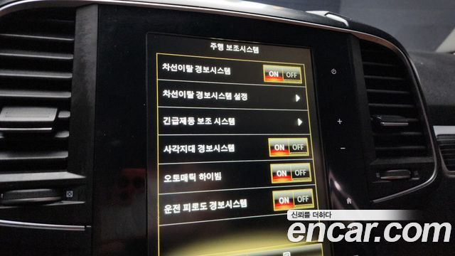 Renault Korea QM6 2021 thumb 12