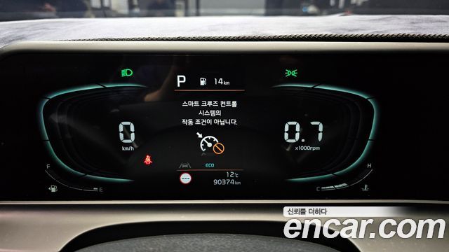 Kia Seltos 2022 thumb 9