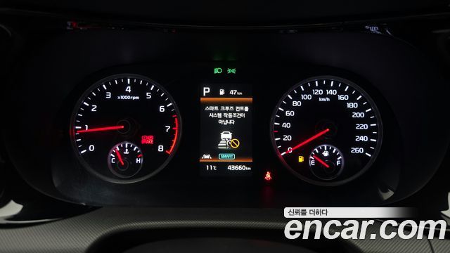Kia K5 2022 thumb 11