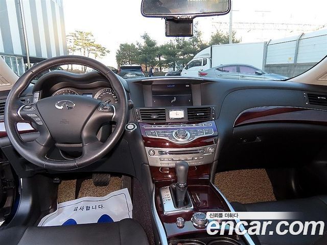 Infiniti Q70 2019 thumb 7
