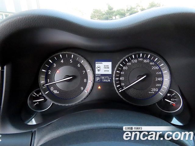 Infiniti Q70 2019 thumb 9