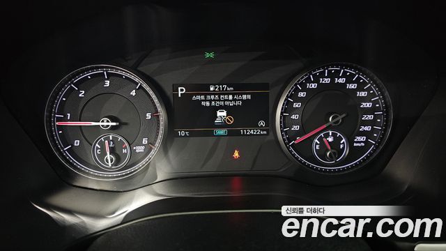 Hyundai Santa Fe 2021 thumb 8