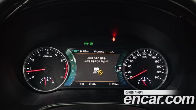 Kia Seltos 2022 thumb 8