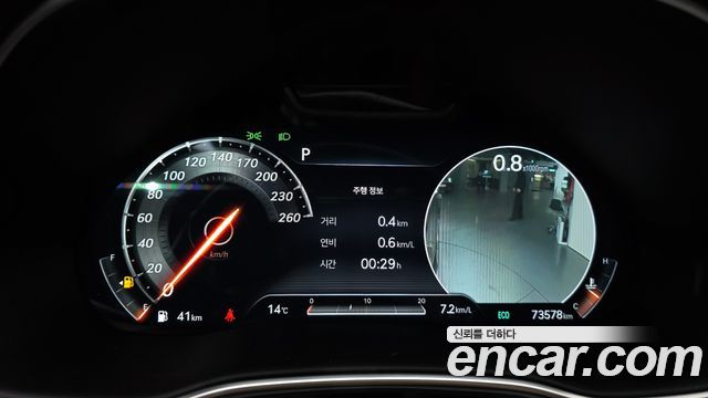 Genesis GV80 2021 thumb 8
