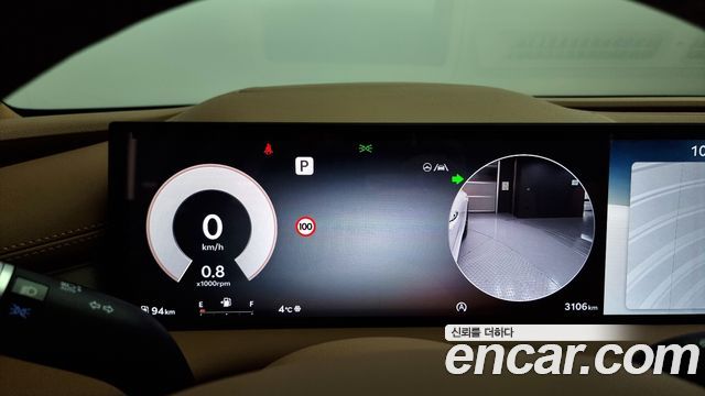 Genesis G80 2024 thumb 8