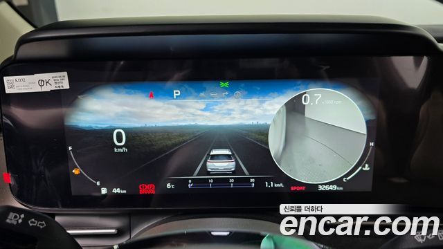 Kia Carnival 2023 thumb 9