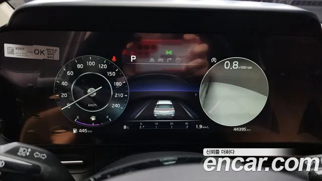 Kia Carnival 2022 thumb 9