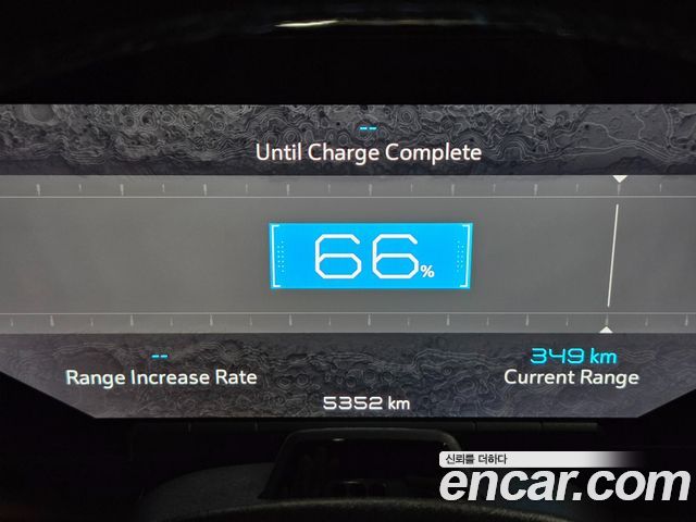GMC Hummer EV 2025 thumb 9