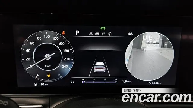 Kia Carnival 2022 thumb 8
