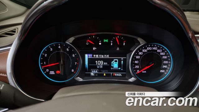 Chevrolet Malibu 2016 thumb 9