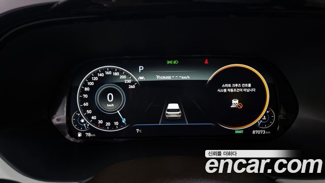 Hyundai Palisade 2021 thumb 8