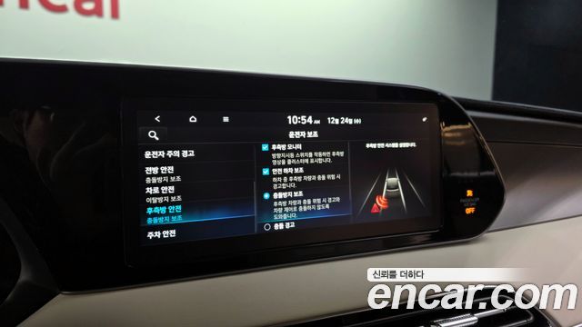 Hyundai Palisade 2021 thumb 12