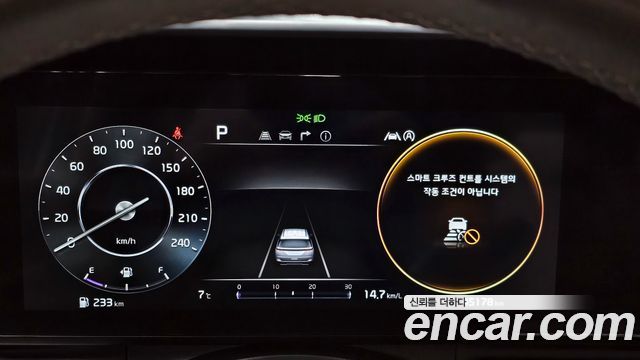 Kia Carnival 2022 thumb 9