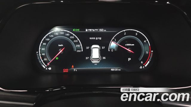 Kia Mohave 2023 thumb 9