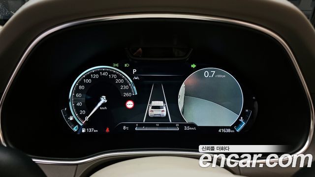 Genesis GV80 2023 thumb 9
