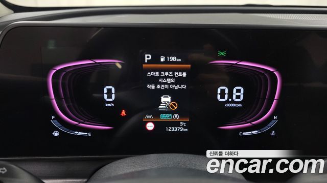 Kia Sportage 2022 thumb 9