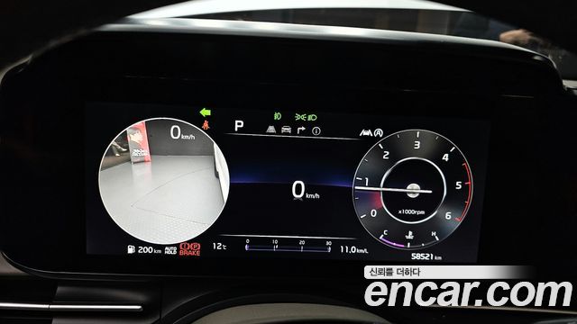 Kia Carnival 2021 thumb 9