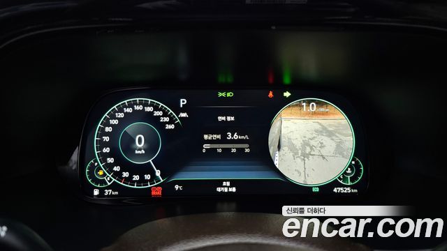 Hyundai Palisade 2022 thumb 8