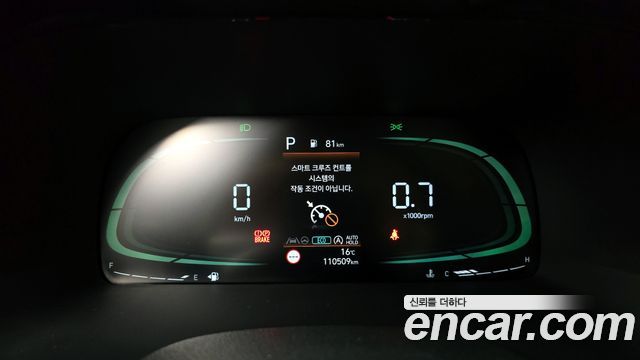 Hyundai Palisade 2022 thumb 9