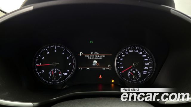 Hyundai Santa Fe 2021 thumb 9