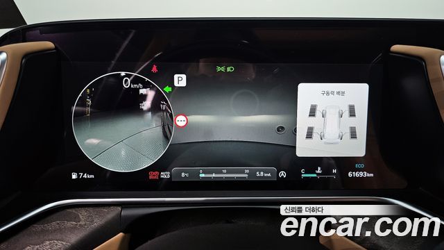 Genesis G90 2022 thumb 8