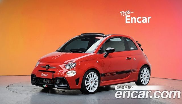 Fiat 500 2022 thumb 2