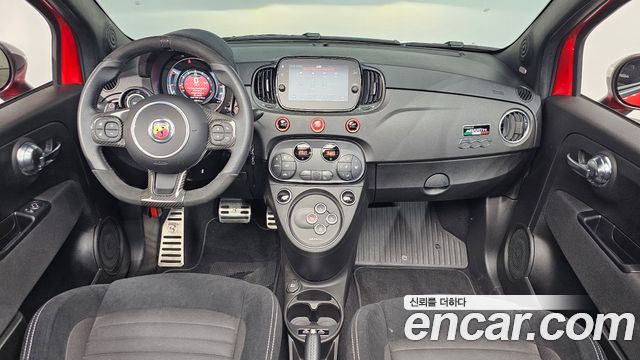 Fiat 500 2022 thumb 8