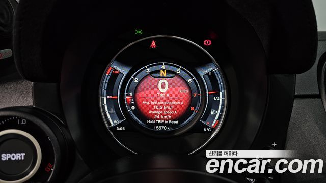 Fiat 500 2022 thumb 9