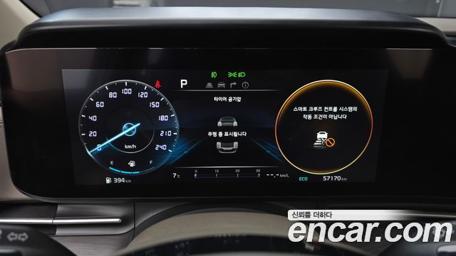 Kia Carnival 2021 thumb 8