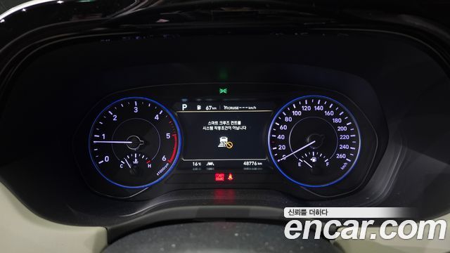Hyundai Palisade 2020 thumb 8