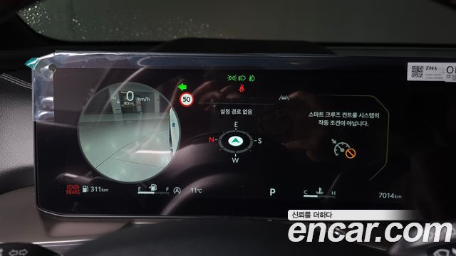 Kia Sorento 2025 thumb 8
