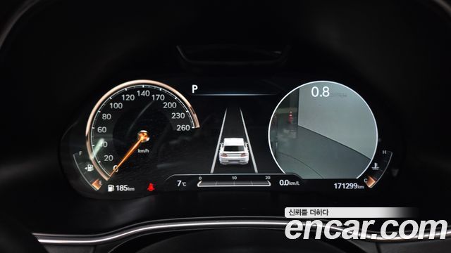 Genesis GV80 2021 thumb 9