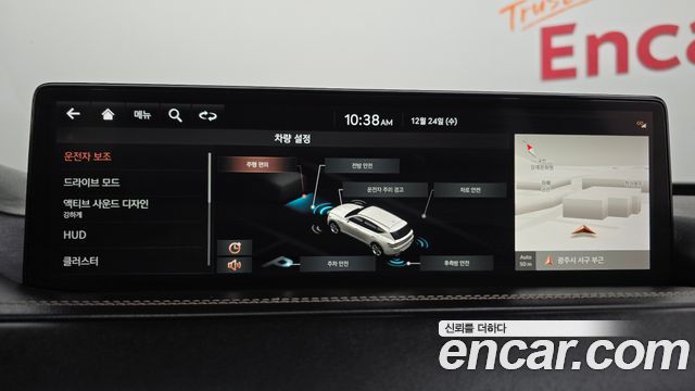 Genesis GV80 2021 thumb 12