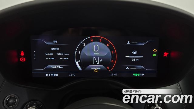 McLaren GT 2019 thumb 8