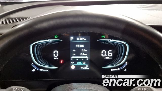 Kia Sportage 2022 thumb 9