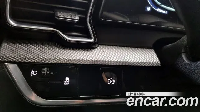 Kia Sportage 2022 thumb 12
